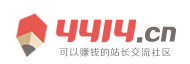 汉台区新闻网